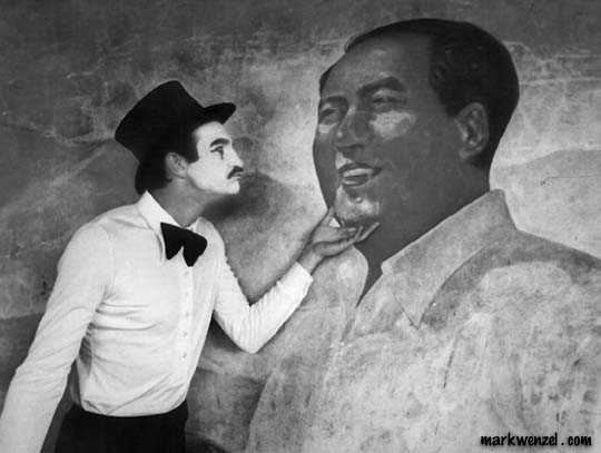 Mime With Mao
